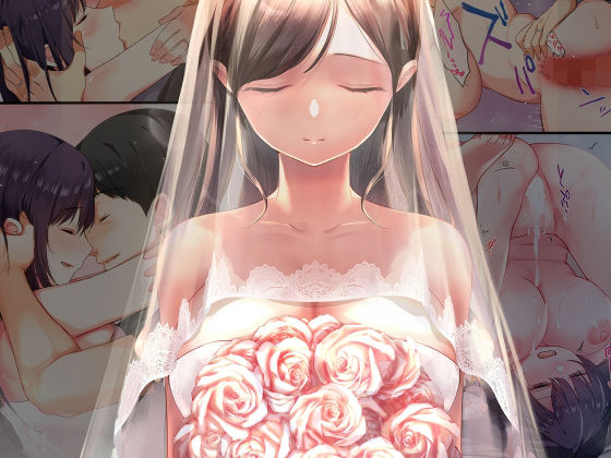 【本編フル漫画】d_660640 | 娘が不在の間、娘の友達と中だしセックスしまくりました。総集編 | やまなし娘。