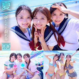 【本編フル動画】北岡果林・柏木こなつ・花守夏歩(女優名) | deaa016 | かりん＆こなつ＆かほ