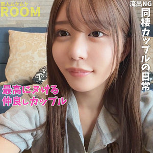 【本編フル動画】乃木絢愛(女優名) | smro002 | A＆L