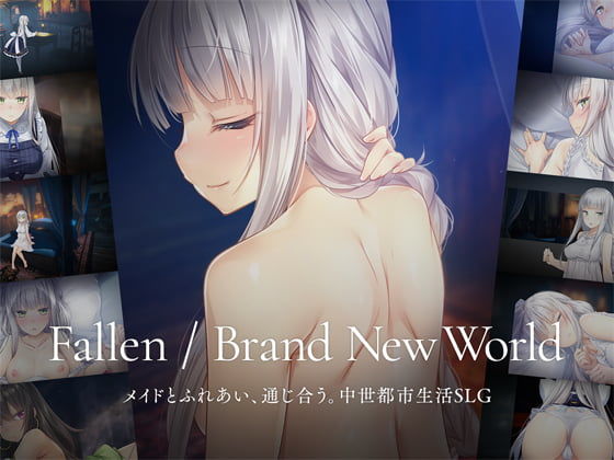 【本編フル漫画】d_537700 | Fallen / Brand New World | パルティア教団