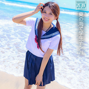 【本編フル動画】(女優名)｜deaa015 | かりんちゃま