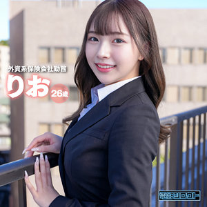 【本編フル動画】流川莉央(女優名)｜deas004 | りお