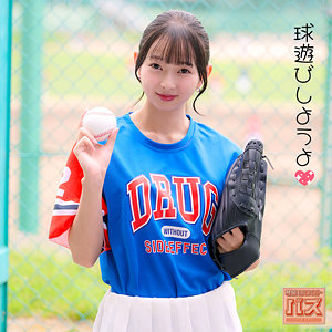 【本編フル動画】望月つぼみ(女優名)｜debz006 | つぼみん