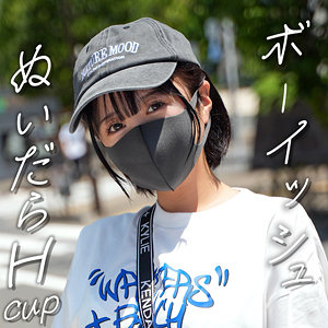 【本編フル動画】深月めい(女優名)｜erofc355 | めいちゃん