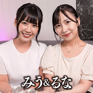 【本編フル動画】奈々美みう(女優名)｜esdx092 | みう＆るな