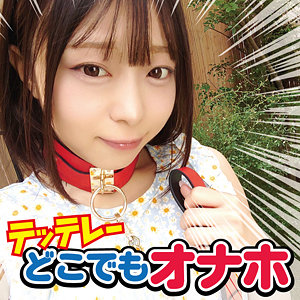 【本編フル動画】月乃あや(女優名)｜fami019 | あや