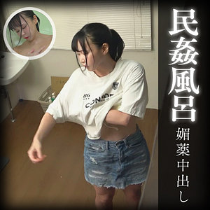 【本編フル動画】ゆうきすず(女優名)｜hobb214 | はるか