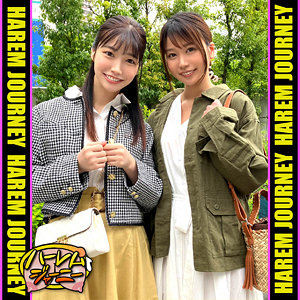 【本編フル動画】琴音華・前田美波(女優名)｜hrjn004 | はなちゃん＆みなみちゃん