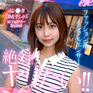 【本編フル動画】那津乃ちなみ(女優名)｜hut005 | natsumin