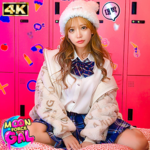 【本編フル動画】小那海あや(女優名)｜mfcg001 | Anna