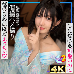 【本編フル動画】虹村ゆみ(女優名)｜mfcs195 | ゆみにー