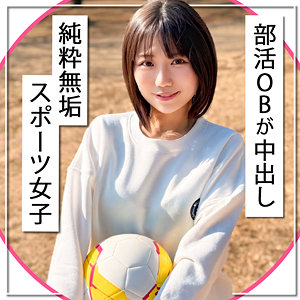 【本編フル動画】市川りく(女優名)｜mgk0029 | いちか