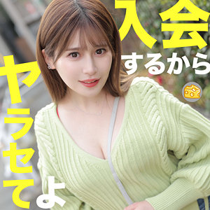 【本編フル動画】優梨まいな(女優名)｜mgsod005 | まいな