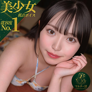 【本編フル動画】七美まみ(女優名)｜msodn064 | ひまり