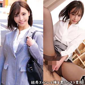 【本編フル動画】及川うみ(女優名)｜nost046 | うみさん