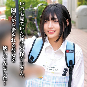 【本編フル動画】虹村ゆみ(女優名)｜oremo446 | Nさん