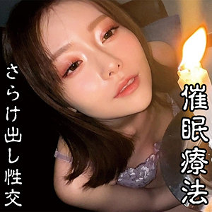 【本編フル動画】秋元さちか(女優名)｜oremo477 | Sさん