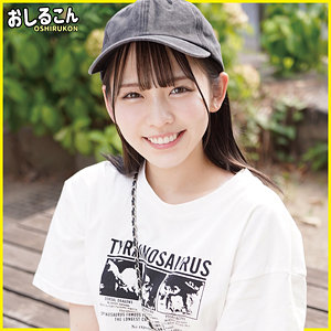 【本編フル動画】西元めいさ(女優名)｜oshi009 | めいさ