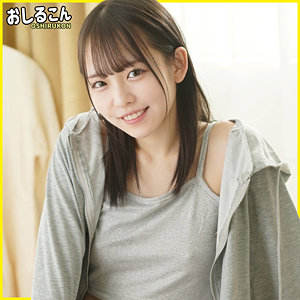 【本編フル動画】西元めいさ(女優名)｜oshi010 | めいさ