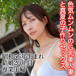 【本編フル動画】花撫あや(女優名)｜sj011 | あや