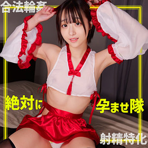 【本編フル動画】小島みこ(女優名)｜smgn002 | 巫子ちゃん