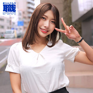 【本編フル動画】花宮きょうこ(女優名)｜smjs164 | きょうこさん