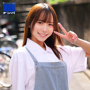 【本編フル動画】天羽りりか(女優名)｜smjs187 | りりかさん