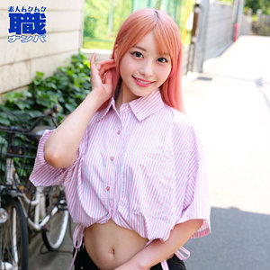 【本編フル動画】笠木いちか(女優名)｜smjs225 | いちかさん