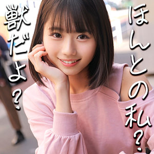 【本編フル動画】市川りく(女優名)｜smjz085 | りくさん