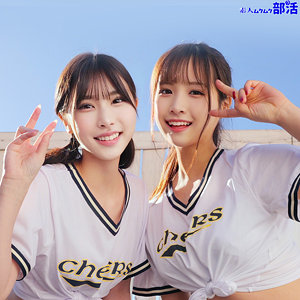 【本編フル動画】南條彩・双葉れぇな(女優名)｜smub042 | あやちゃん＆れなちゃん