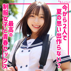 【本編フル動画】月乃あや(女優名)｜smuk288 | あや