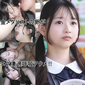 【本編フル動画】望月つぼみ(女優名)｜y049 | IBちゃん（仮名）