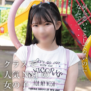 【本編フル動画】南日菜乃(女優名)｜yose043 | ひなの